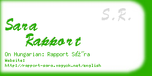 sara rapport business card